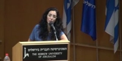 דר' דפנה שגיב-רייס