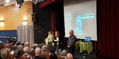 עוזי כהן