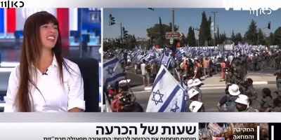 עו"ד מלי טופצ'יאשוילי