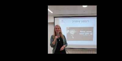 עדנה פרנסא