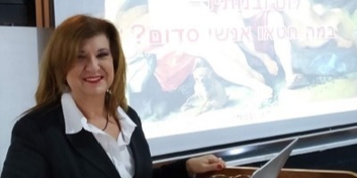 רבקה חגג