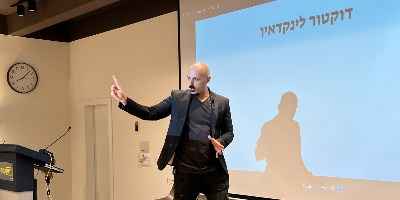 מהנדס אבי צדקה