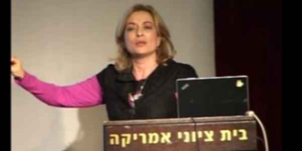 "צרור המפתחות להעצמה, צמיחה ושינוי בחיים" -הרצאת הדגל